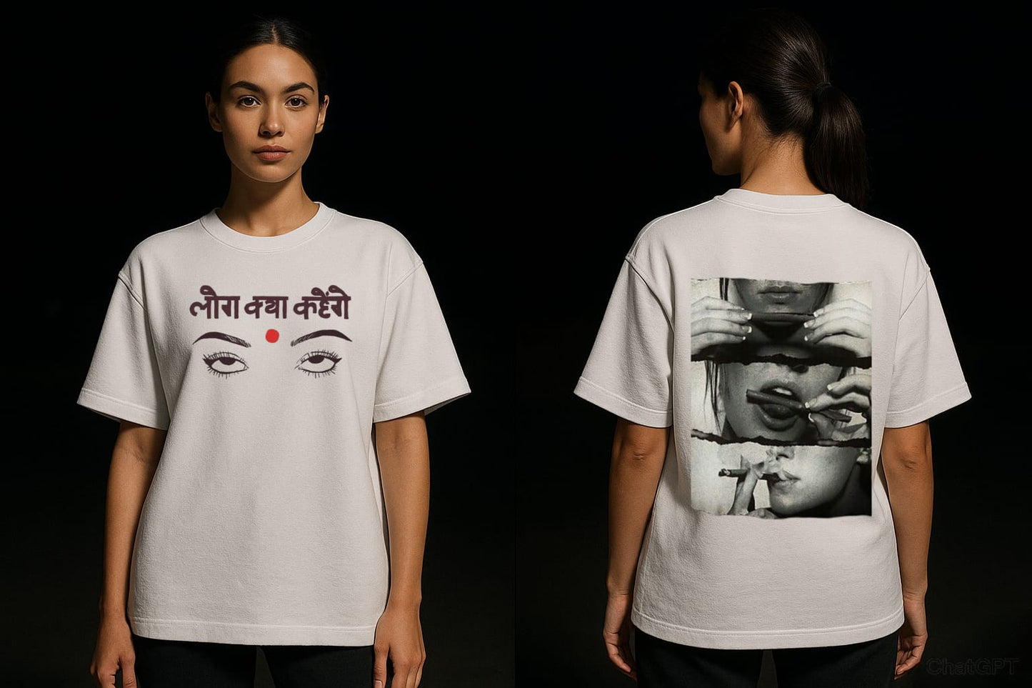 DESISTREETWEAR-WITH PREMIUM PERFORMANCE