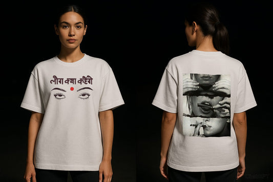 DESISTREETWEAR-WITH PREMIUM PERFORMANCE